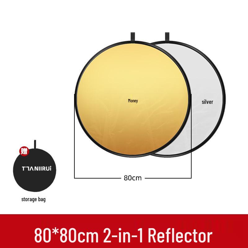 Portable 5-in-1 Photography Reflector: Outdoor/Indoor Shooting, Live Broadcast, Soft Light, Folding Design
