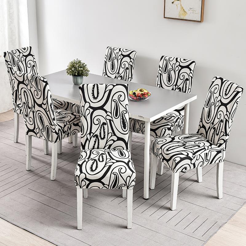 Dining Room Chair Covers Set Of 1/2/4/6Pieces, Removable Washable Chair Covers For Dining Chairs Stretch Parson Chair Slipcover
