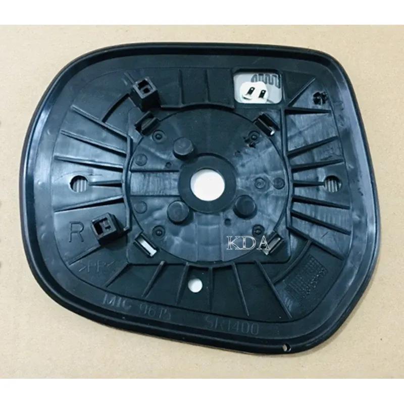 Rear Heated Mirror Glass Cover Turn Signal Light Bottom For Toyota Land Cruiser Prado FJ150 2010 2011 2012 2013 2014 2015-2018