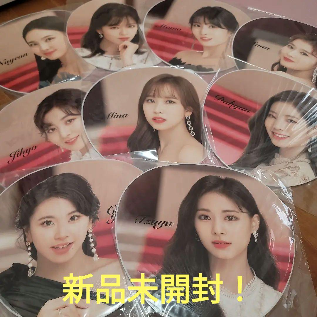

[USED] Dream day fan set