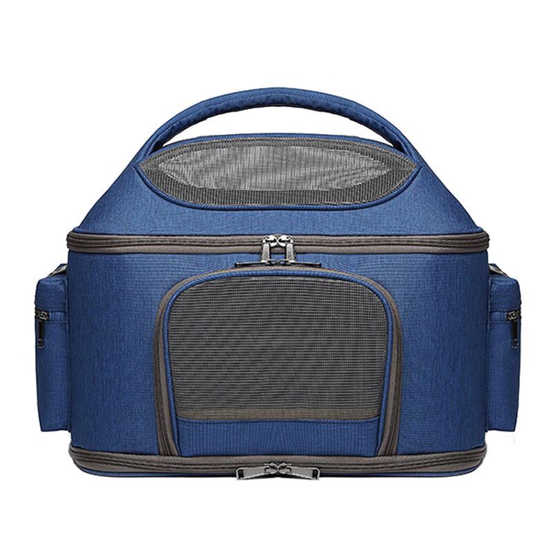 

Lishin Bluebird Foldable Pet Carrier Bag