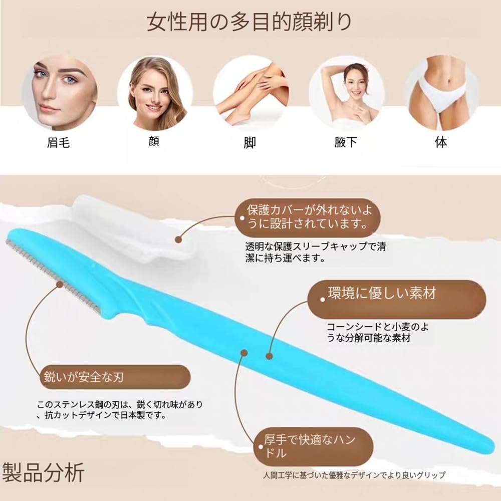 Premium Facial Razor Set for Sensitive Eyebrow and Fine with for and Large Mixed with Storage Jar 30-pack Skin, Shaving, Details, Guards, Women,