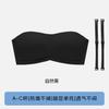 Liquid Foundation Strapless Invisible Tube Top Underwear Women's Small Breasts Gather Non-slip Upper Support Hanging Neck Wrapping Chest Does Not Fa