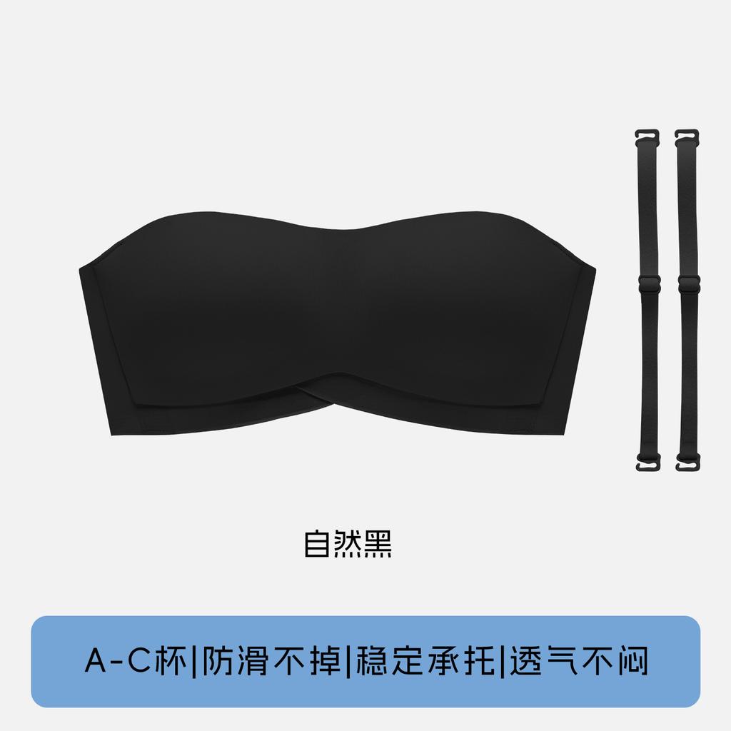 Liquid Foundation Strapless Invisible Tube Top Underwear Women's Small Breasts Gather Non-slip Upper Support Hanging Neck Wrapping Chest Does Not Fa