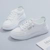 Women's Trendy Thick-Soled White Sneakers 2025 - Spring/Summer Casual Sports Shoes