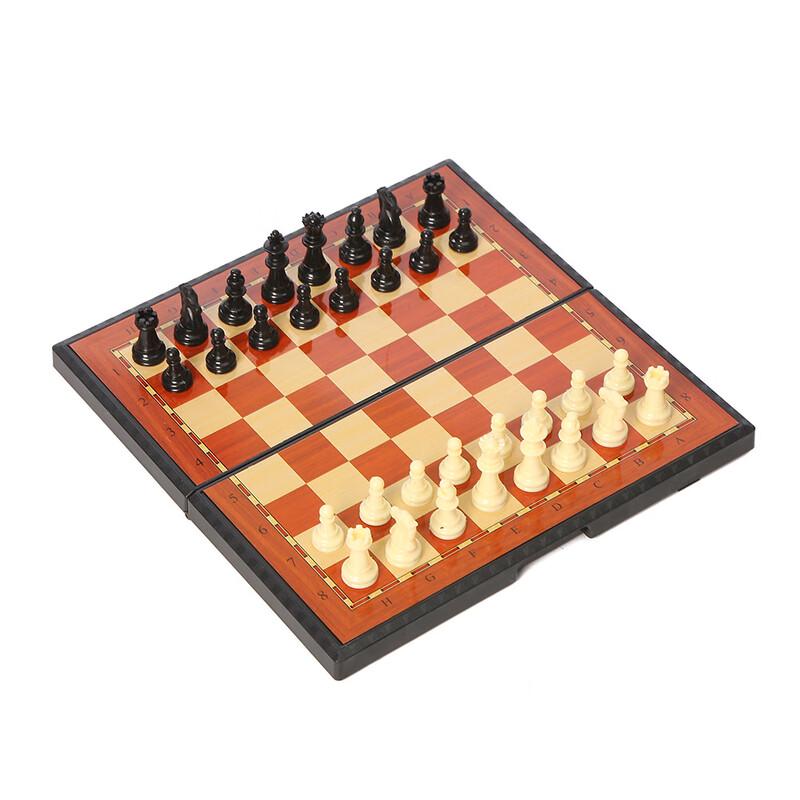 Brangdy Magnetic Folding Chess Set