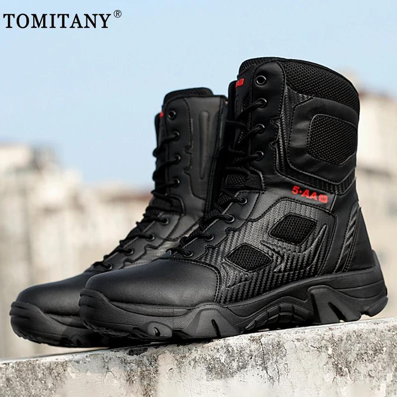 Men Shoes  Winter Men Combat Tactical Boots Ankle Work Safety Shoes Special Force Army Boots Male Waterproof Motorcycle Shoe
