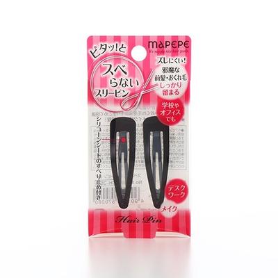 No-Slip Hair Snap Clips Black, 2 Pack (5cm Length)