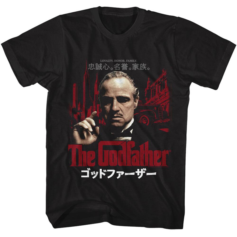 The Godfather Don Corleone Loyalty Honor Family Japanese Writing Men T Shirt L