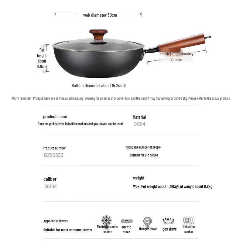 COOKER KING 30cm Second Gen Extreme Wrought Iron Wok