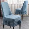Dustproof Curved Seat Cover Soft Chair Protective Case Jacquard Arc Chair Cover  Household