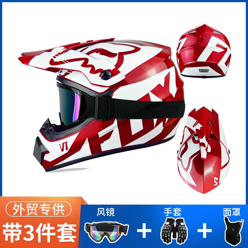 

Off-road Helmet with Three-Piece Set for Beach and Mountain, Men s and Women s Motorcycle Riding Helmet, Mountain Helmet, Off-road Kart Helmet XL（60-61CM）