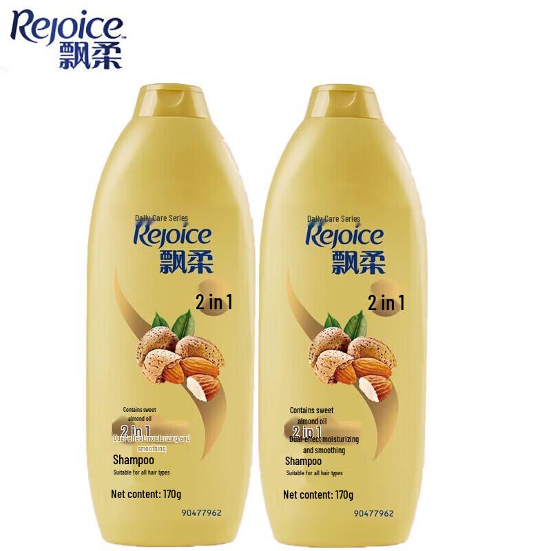 Rejoice Dual-Effect Moisturizing & Smoothing Shampoo