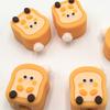 1 Pc Cute Kawaii Butter Toast Pencil Sharpener School Office Supply Creative Stationery Lovely Dessert