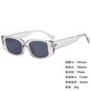 Sunglasses Wide Legs Small Frame Vgo88 Foreign Trade Square Fashion Trend Cat Eye Sunglasses