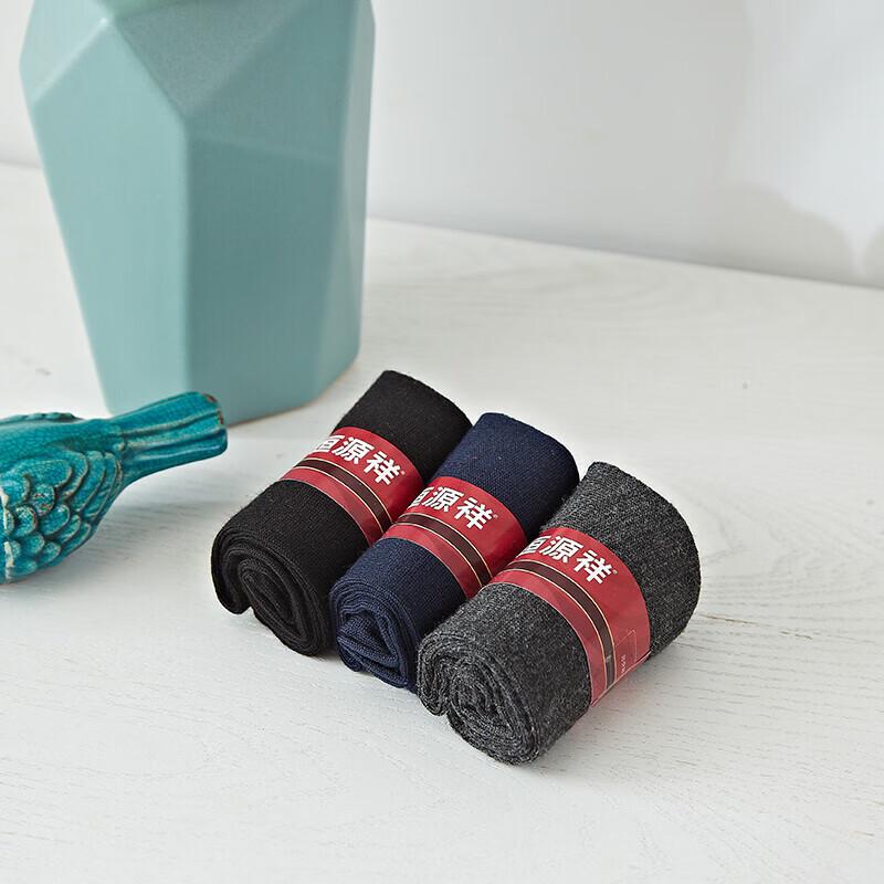 Hengyuanxiang Wool Couple Socks Gift Box