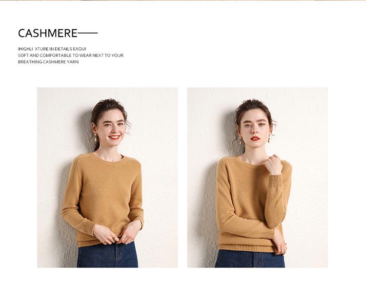 Women's Pure Wool Short Sweater - Warm Knit Round Neck for Autumn/Winter