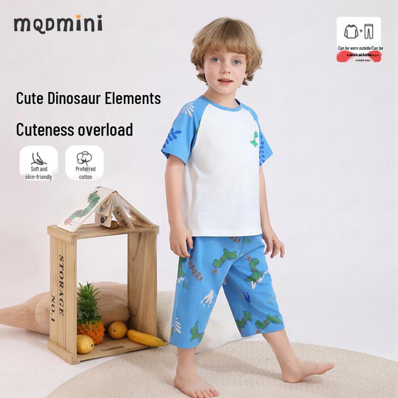 MQDMINI Boys  Short Sleeve Dinosaur Pajama Set 100cm
