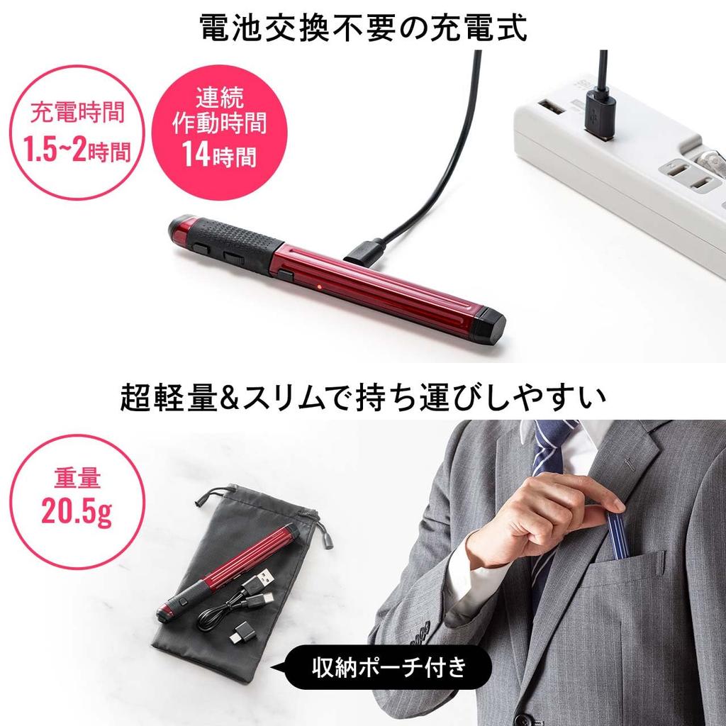 Sanwa Direct Pen Mouse, BluetoothUSB-AUSB-C Wireless Connection, Compatible with Windows, Mac, iPadOS, and Android, Rechargeable, with Storage Pouch,