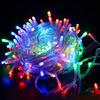 200 LED LED String Lights Built-in Switch Garden Decoration
