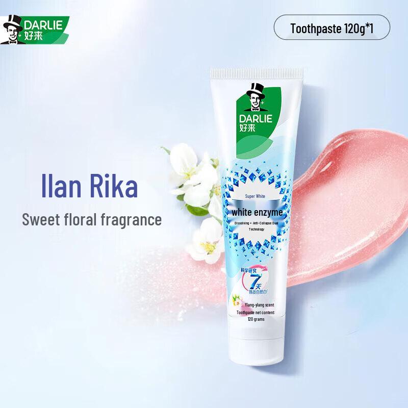Darlie Super White Enzyme Toothpaste - Ylang-Ylang Flower Scent
