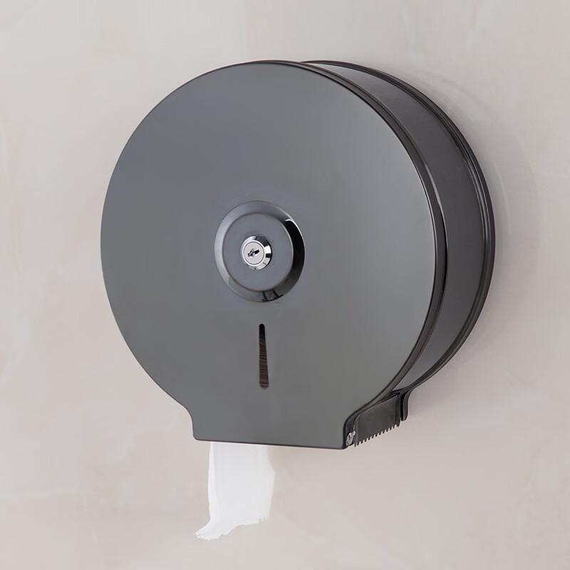 Handun Stainless Steel Wall-Mounted Waterproof Tissue Box