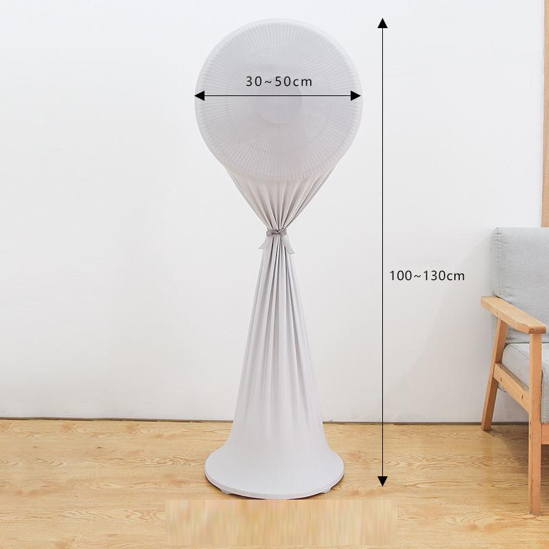 Elastic All-inclusive Electric Fan Cover Household Floor Storage Protection Solid Simple Round Dust-proof Covers Safety