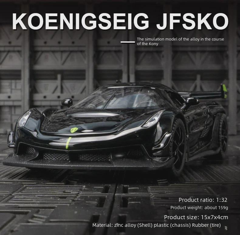 Zhongyuanxing 21019 Alloy Supercar Model: Pull-Back Toy with Sound, Light, and Metal Doors for Kids.