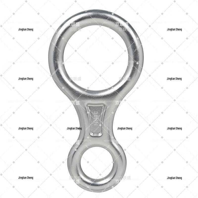 Figure 8 Rappel Descender