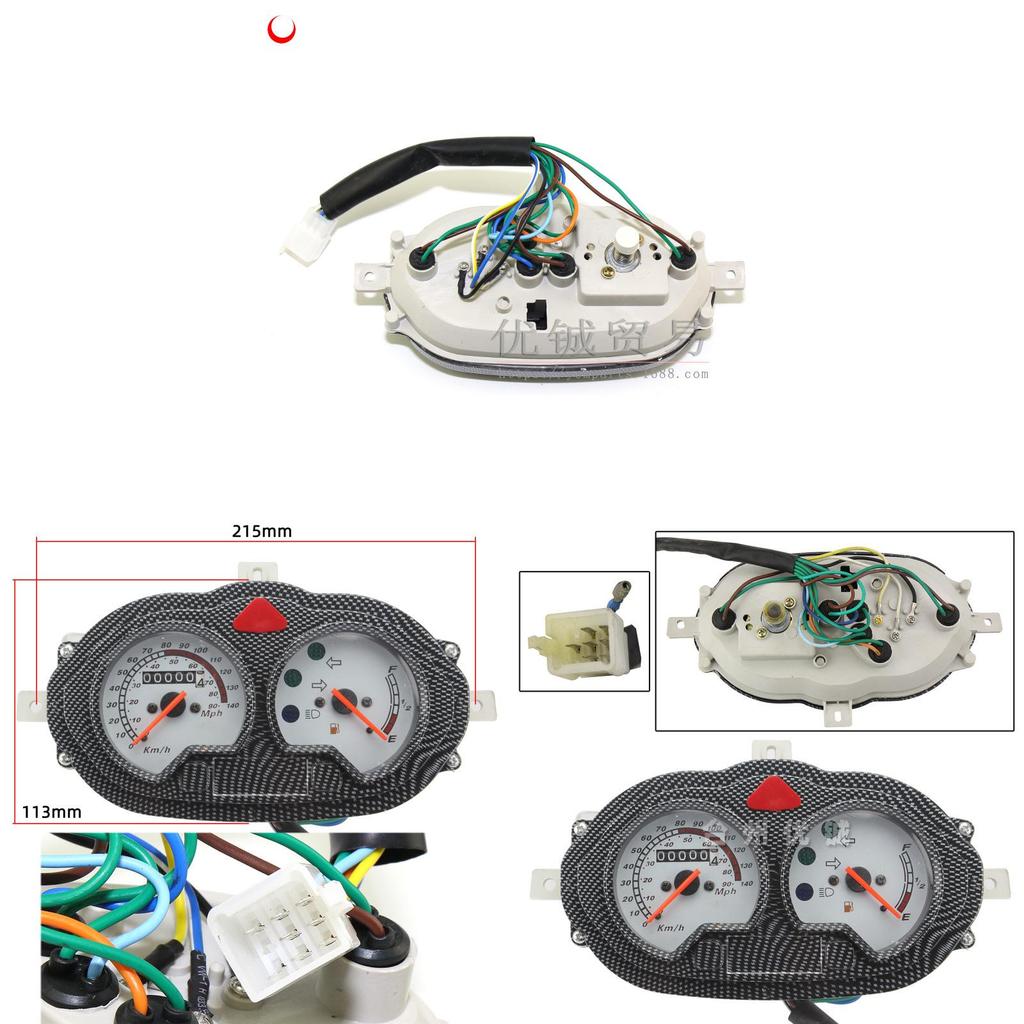B08 Motorcycle Instrument Assembly With Compact Size And Power Efficiency For Bikes