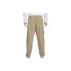 New Nike Authentics Tear Away Pants DX3334-247