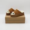 HV8560-200 Calm Elevation Fell-Slipper Helles Britisch Tan (Damen)