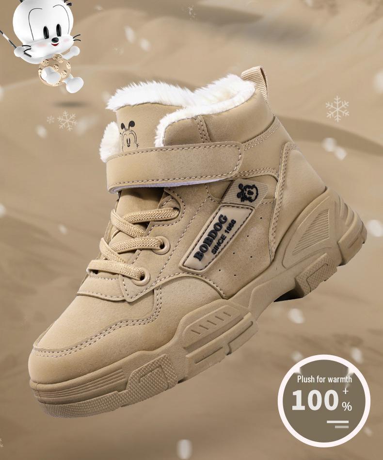 Babu Dou Kids' Warm Velvet Snow Boots: High-Top Winter Cotton Shoes for Boys & Girls Ages 6-12