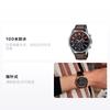 Casio EDIFICE three-disc six-pin artificial sapphire mirror fashion classic waterproof quartz movement leather strap Japanese and EFB-670SBL-5AVUPR