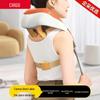 Cervical and Shoulder Massager CN Plug (adapter Included)