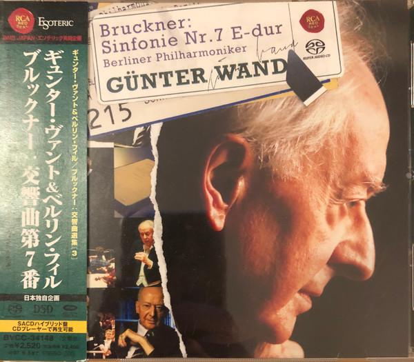 

CD GÜNTER WAND, BERLIN PHILHARMONIC OR - Bruckner Symphony No. 7 74321687162,BVC RCA Red Seal 2006 Japan ObiClassical Used
