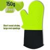 Nine Likes Thick Short Silicone Oven Gloves - Heat Resistant Kitchen Mitts with Two-Finger Design for Baking and Cooking