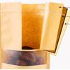 Kraft Paper Self Sealing Bag, Thickened Food Grade Package Sack Moisture Proof Sealed Tea Snack Bag Pu Erh Tea/pastry/coffee Beans/sample Packaging