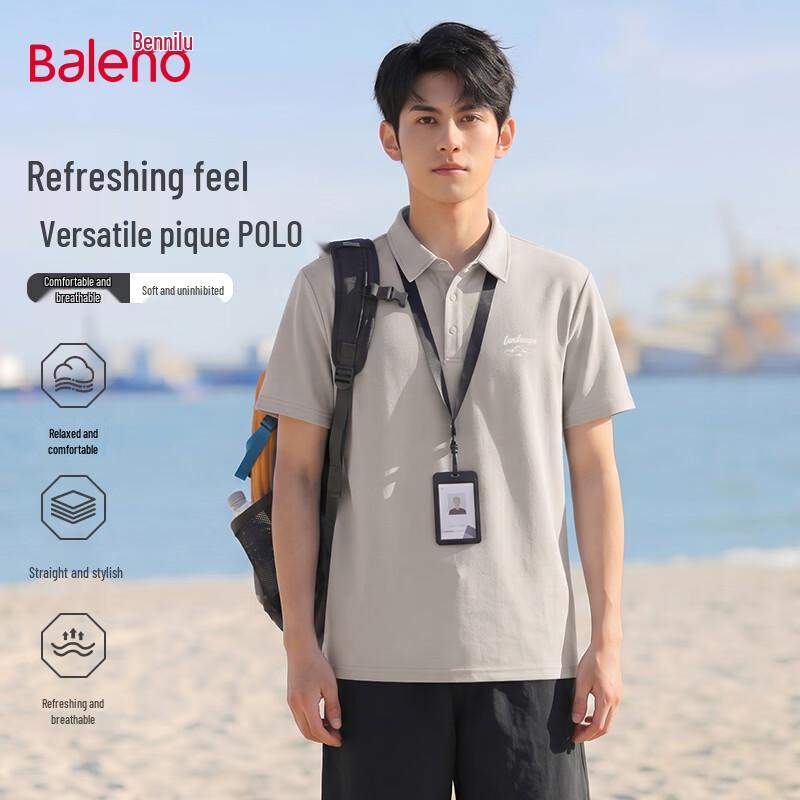 Baleno Men s Short Sleeve Polo Shirt M