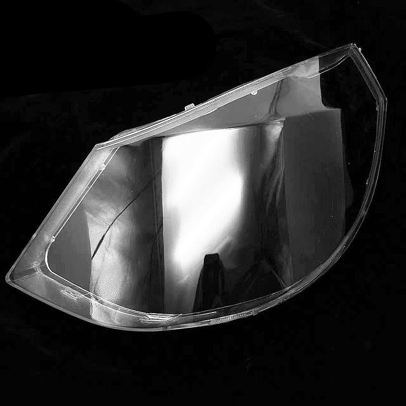 Wuling Zhiguang S Front Headlight Lens & Cover