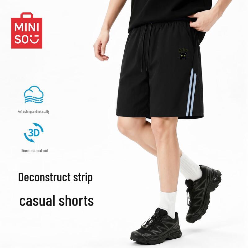 MINISO Men's Summer Casual Sports Shorts