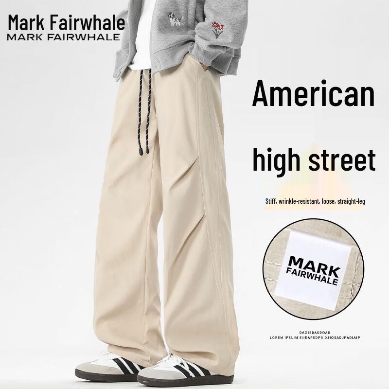 Mark Fairwhale Men's Straight-Leg Casual Pants