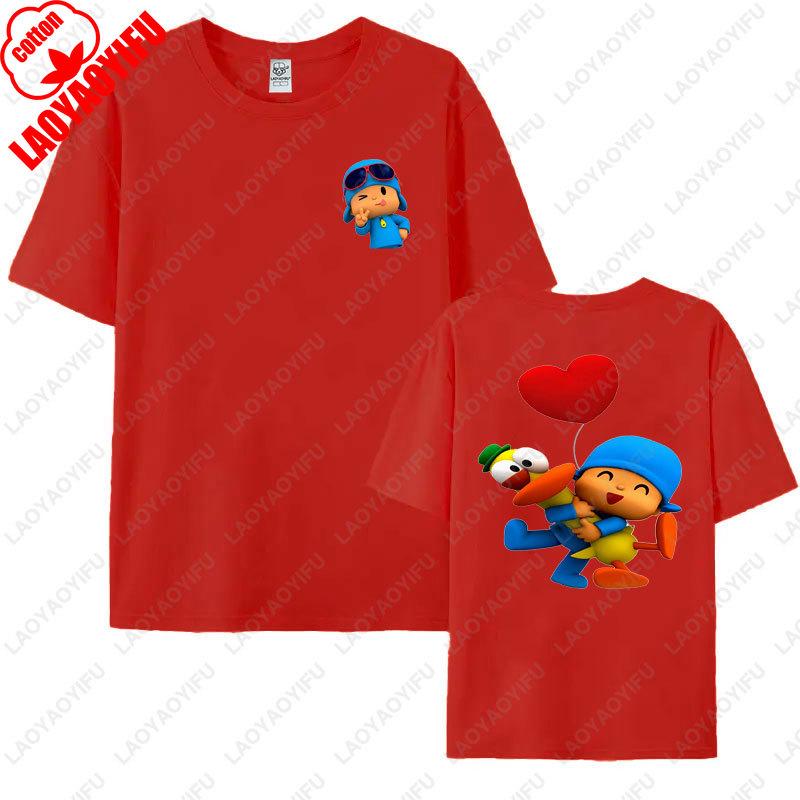 Casual Style Cartoon Cute POCOYO Graphic Cotton Tshirts Man Women Soft Short Sleeve Summer Animation Vacation Breathable Tops