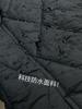 Out K Retro Quilted Jacket: High-Efficiency Cotton, Stackable, Warm, Mountain Style for Couples