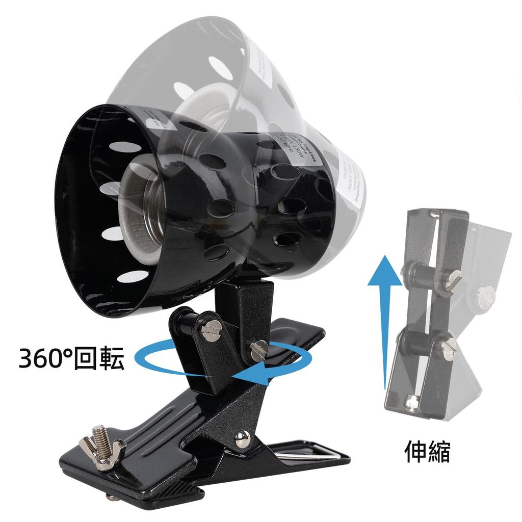 Reptil Lampeholder for Amfibier med Keramisk Infrarød Lampe 360 Graders Justerbar for Reptilbelysning Klemmebryter, Stativ, Rotasjon, Vinkel,