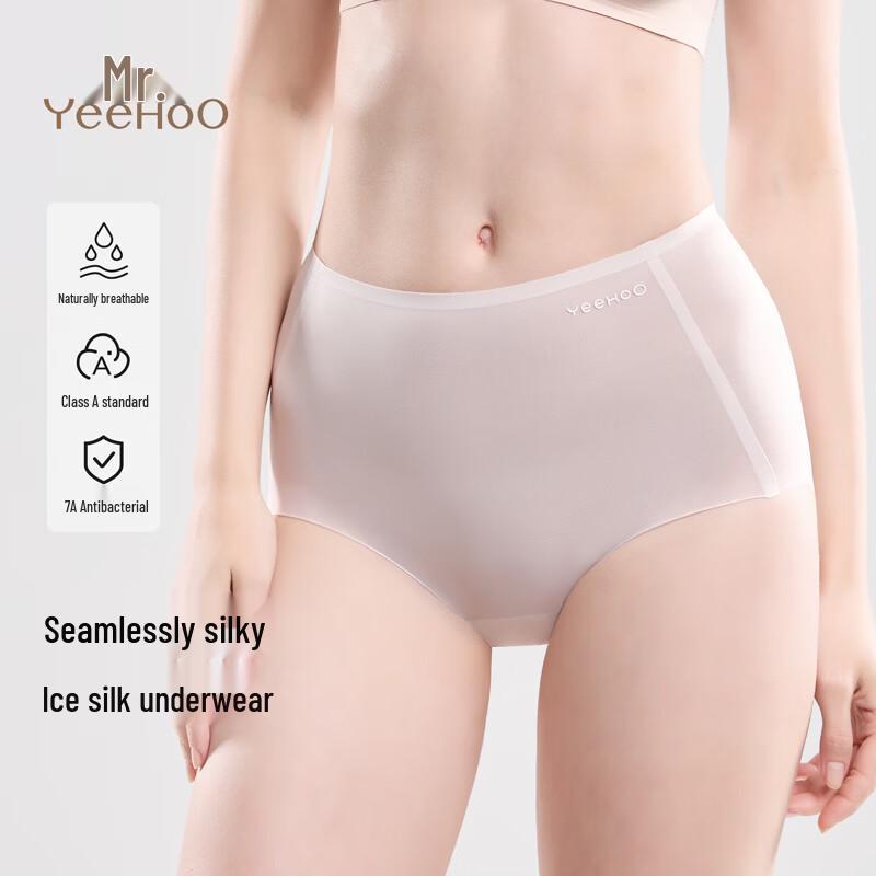 YEEHOO Maternity Ice Silk Antibacterial Briefs