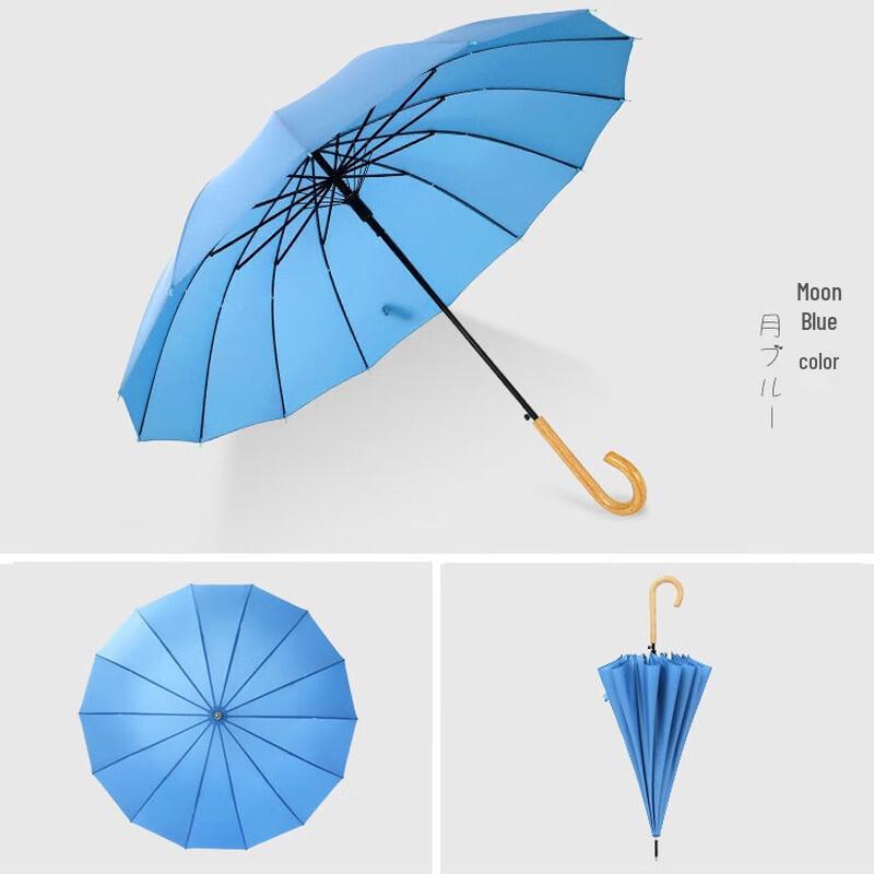 Nanqiao Retro 16-Rib Straight Umbrella with Bent Wooden Handle 23 inch
