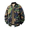 Men's Camouflage Baseball Jacket, Men's Stand Up Collar With Fleece Jacket, Windproof Winter Outdoor Lamb Fleece Jacket