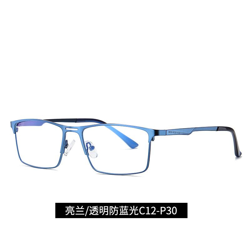 Mens Anti Blue Light Reading Glasses Business Style Office Computer Square Eyewear Ultralight Metal Prescription