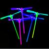 10-50Pcs LED Bamboo Dragonfly Outdoor Kids Toys Birthday Party Supplies Kindergarten Back To School Gifts Carnival Party Favor